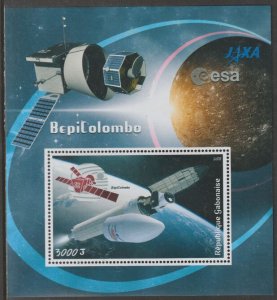 GABON - 2018 - BepiColombo Space Mission - Perf Min Sheet - MNH -Private Issue