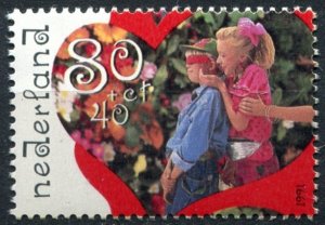 Netherlands Sc#B661 MNH, 80c+40c multi, Children Stamps 1991: Outdoor Play (1...