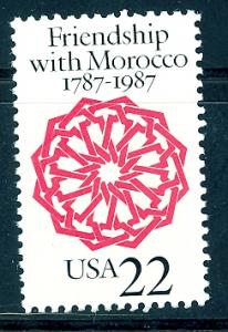 U. S.  2349 mint never hinged SCV $ 0.55