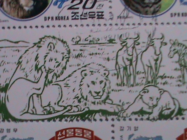 ​KOREA 1997 SC#3673a  LOVELY BEAUTIFUL GIFTS ANIMALS-CTO SHEET-VERY FINE