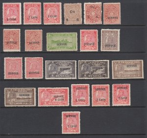 India, Feudatory States Travancore, SG 73e/O108d MNG 22 diff Postage & Officials