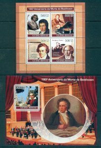 Guinea Bissau - 2007. 180th Ann. Death of Beethoven. MNH Souv. Sheets.
