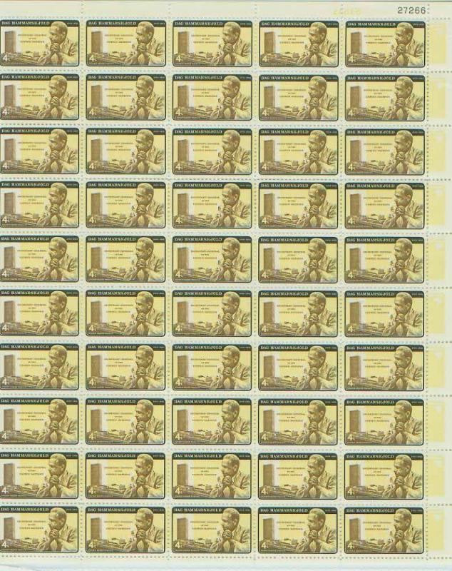 SCOTT 1204 DAG HAMMARSKJOLD ERROR PRINTING 4ct 50 STAMP SHEET