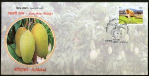 India 2021 Malihabad Dusseheri Mango Fruit GI Tag Special Cover # 6797