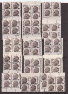 1284 Plate Block MNH