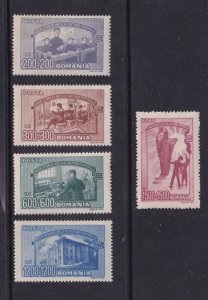 Romania  #B349-B353  MNH  1947  vocational schools