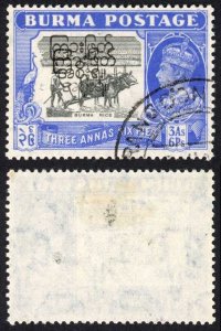 Burma SG76 3a6p overprint Doubled fine used