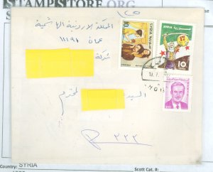 Syria  1998 Reg. cover from Homs City to Amman Jordan, three stamps-Mothers Day, Anniversary Evacuation of Foreign Troops, Hafiz