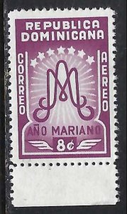 Dominican Republic C87 MNH Q411-5