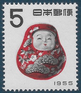 Japan 606 VLH (CV for NH $5.25)