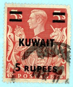 Kuwait, Scott #100, Used, with thins