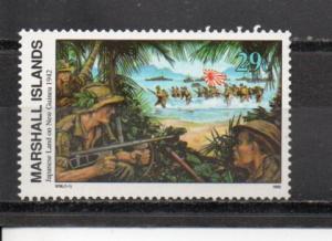 Marshall Islands 302 MNH