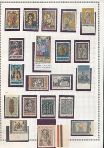 Greece Gibraltar MNH MH USED Mixture(Apx 90 Items) HP265