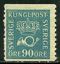 Sweden # 152, Mint  Hinge