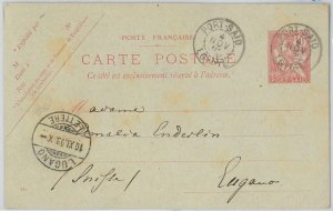 44665 - PORT SAID Egypt - POSTAL STATIONERY CARD to SWITZERLAND - 1903-