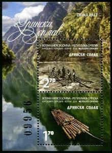 HERRICKSTAMP NEW ISSUES BOSNIA (SERBIA ADMIN) Drina Raft S/S