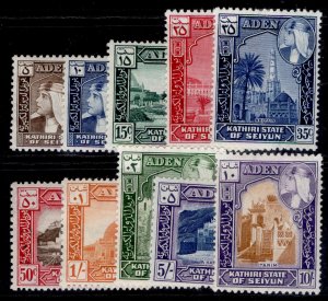 ADEN - Kathiri GVI SG29-38, 1954 complete set, M MINT. Cat £30.