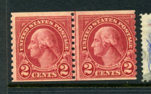 Scott 599A Type II Coil Line Pair of 2 Stamps with Cert (599A-157)