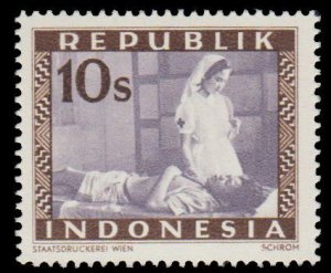 INDONESIA 1949 SCOTT # 38. MINT.