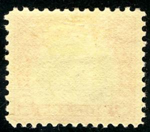 547 F/VF OG LH, strong color, nicely centered, Fresh! ww2326