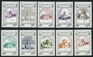 Georgia #111-120 Churches Architecture Asia Stamp Collection 1995 Mint LH