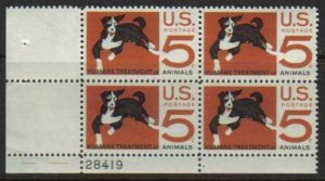 US PB Scott 1307 Plate Block (5 cents) Free Shipping