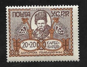 Ukraine 1923 - M - Scott #B2