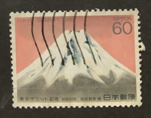 Japan 1986 Scott 1673 used - 60y, Economic Summit Tokyo, Mount Fuji