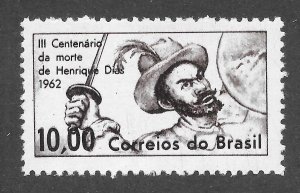 Brazil Scott 939 MNHOG - 1962 Henrique Dias, Military Leader