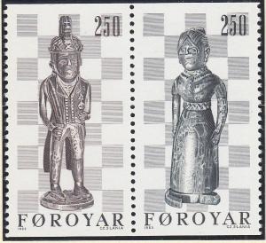 Faroe Islands #94b Used CV$5.50 Chess