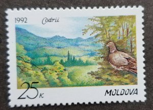 Moldova Nature Reserve Woodlands 1992 Forest Parks Bird Pigeon Fauna (stamp) MNH