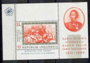 Indonesia - 1967 - Zon. 594 - MNH - M1030
