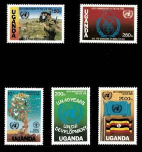 Uganda 1986 - UNITED NATIONS 40th ANNIVERSARY - Set of 5 (Scott #474-8) - MNH