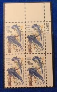 USA MINT NEVER HINGED UPPER RIGHT PLATE #'d CORNER BLOCK OF 4 AIRMAIL # C71