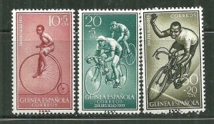 Spanish Guinea MNH B55-7 Bicycle Racing