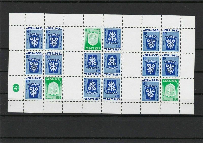 israel mint never hinged  postage stamps ref r10210