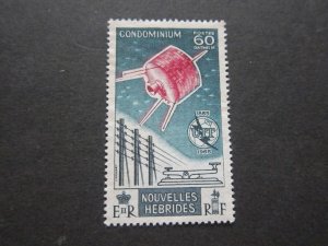 New Hebrides 1965 Sc 126 MNG