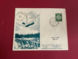 Israel 1952 Kfar Hamakabi Post Office Jewish Coin Stamps Postal Cover R41993