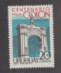 Uruguay Scott #824 MH