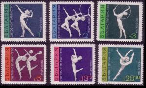 Bulgaria World Gymnastics Competition 6v SG#1929-1934 MI#1941-1946