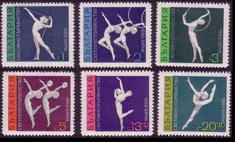 Bulgaria World Gymnastics Competition 6v SG#1929-1934 MI#1941-1946
