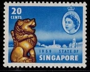 Singapore 45 MNH VF