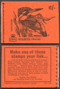 SGQP39 6/- Kingfisher booklet dated 1968 July