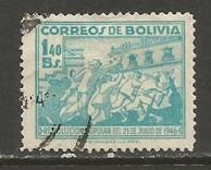 BOLIVIA 320 VFU E413