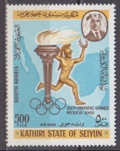 1967 Kathiri States of Seiyun 163 1968 Olympic Games in Mexiko 3,60 €