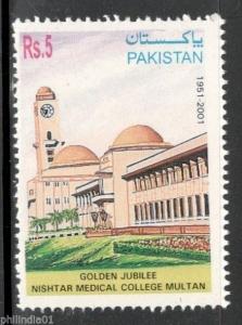 Pakistan 2001 Nishtar Medical College Multan Health Architect Sc 978 MNH # 4185