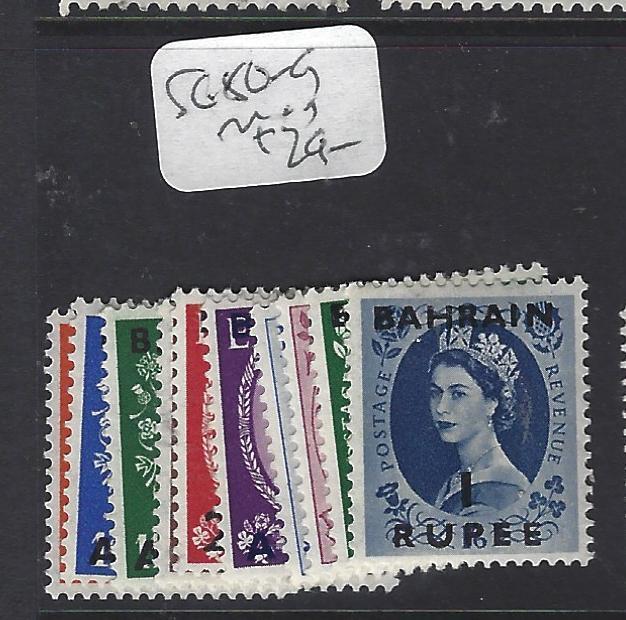 BAHRAIN (PP2709B)  ON GB  QEII   SG 80-9   MOG