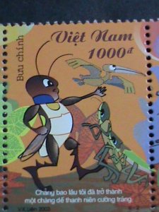 ​VIETNAM CARTOON STAMP-FAMOUS STORY-HARD WORKING ANTS FAMILY-STAMP MNH SET VF
