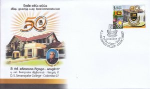 Special Commemorative Cover : 50th Anniversary - D.S. Senanayake College Colombo