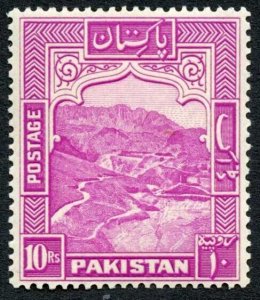 Pakistan SG41 10R Magenta Perf 14 U/M Cat 25 pounds